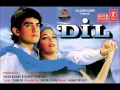 Download Lagu Dum dama dum(Audio only with Jhankar Beats)