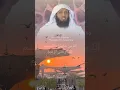 Download Lagu DOA NABI SULAIMAN A.S | SHEIKH MANSOUR ALSAMY. ##shorts #reels #fyp #alqurankarim #tilawahquran