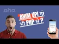 BHIM UPI Using PHP Create QRCode Using PHP CodeIgniter Deep Linking In PHP