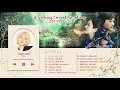 Download Lagu It's Okay to Not Be Okay (사이코지만 괜찮아) OST Playlist