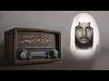 Download Lagu بخشوع مُهيب يترنَّم الغرِّيد محمَّد أيُّوب بتلاوة بياتيَّة تحبيريَّة من المصحف المرتل! | 1404هـ