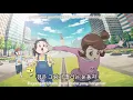Download Lagu [Shinbi's House Opening Song SUB INDO] Ghost Ball (Sinbi Apateu Opening Song) [NCOP]