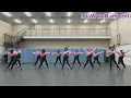 Download Lagu [MDV] Liella! | Jump Into the New World [Dance Practice]