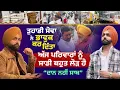 Download Lagu ਧੰਨਵਾਦ Ammy Virk , Amrit Maan ਅਤੇ ਨਗਰ ਨਿਗਮ ਦੇ ਕਰਮਚਾਰੀ | Mandeep Singh Manna | Punjab | Flood