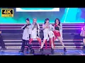 Download Lagu 4K [HMA 2023] KISS OF LIFE - Intro + Nobody Knows @ 31st Anniversary Hanteo Music Awards 2023
