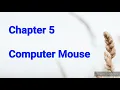 Class 1 Computer Mouse part 2 Chapter 5