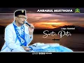 Download Lagu SPESIAL SHOLAWAT AL-HABSYI TERBARU BERSAMA RKH. FAKHRILLAH ASCHAL \u0026 AHBABUL MUSTHOFA BANGKALAN