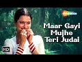 Download Lagu Maar Gayi Mujhe Teri Judaai | Jeetendra \u0026 Rekha | Judaai (1980) | Asha Bhosle \u0026 Kishore Kumar