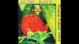 Tsegaye Eshetu Agerish Sheger አገርሽ ሸገር 1983 E C 
