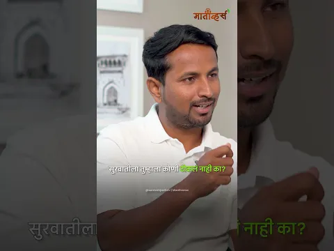 तुषार सिंचनाने शेती PROFITABLE होणार🤔🌱#shorts #indianfarmer
