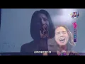 陳忻玥－炙愛｜LIVE 純享版｜【音樂流起來 MUSIC FLOW TW】