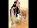 張韶涵Feat.范瑋琪-如果的事