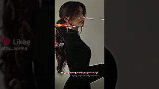 احنا احنا مطرحنا للعن اخت يلي بيكرهنا 