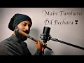 Download Lagu Main Tumhara Flute - Dil Bechara | Sushant Singh, Sanjana | A.R.Rahman | Rahul Krishnan