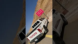 ليبي ياناس قولوله تسريع مميز 2024 R 