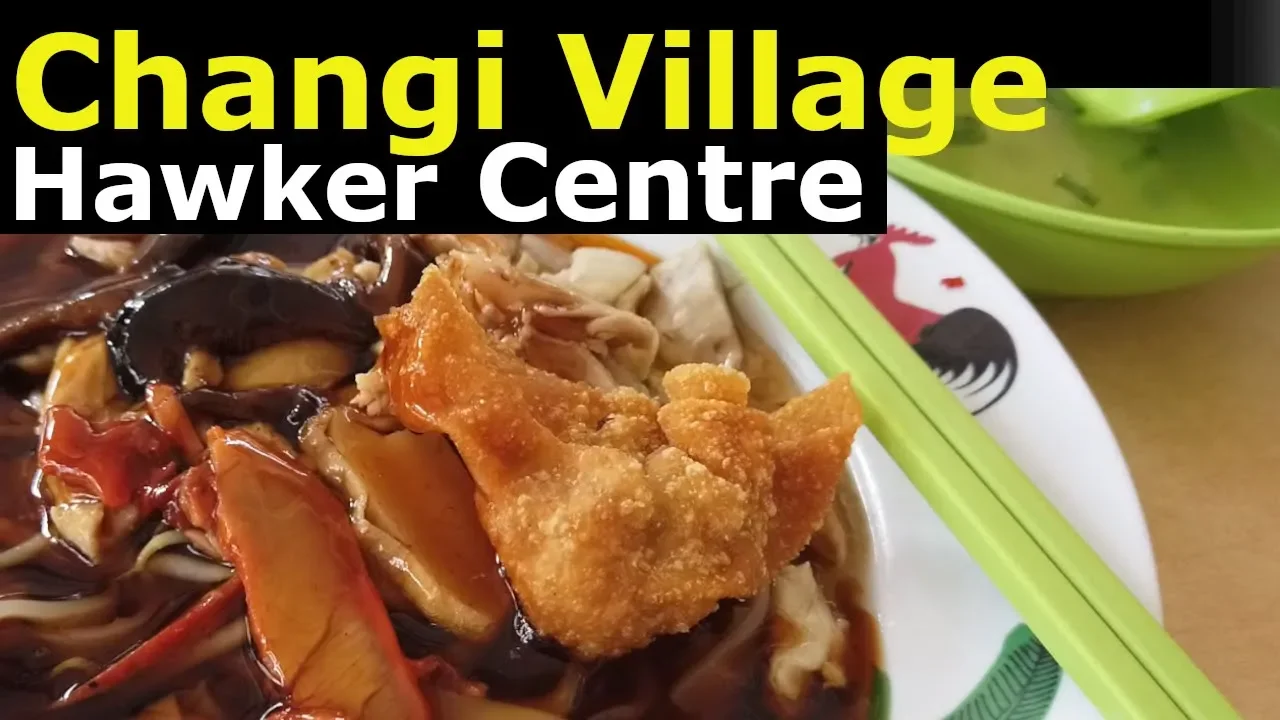 [Changi Village Hawker Centre Tour]& Changi Point- Singapore Hawker Centre in 5 minutes