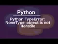 Python TypeError NoneType object is not iterable