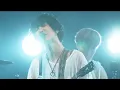 ラックライフ / 名前を呼ぶよ live