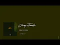 Download Lagu Chicago Freestyle - Drake, Giveon (sped up)