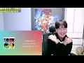 【Official髭男dism】 『115万キロのフィルム + Live ver.』 / Korean Reaction / 結婚奨励歌💐