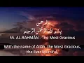 Download Lagu Surah 55 - Ar-Rahman: 🔊 ARABIC Recitation with English Subtitles. Nature Backgrounds