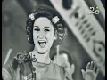 Rouh Yaa Nasseem By Lebleba