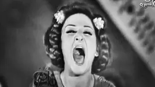 Rouh Yaa Nasseem By Lebleba 