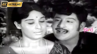  en kadhal kanmani song tms spb manorama manjal kungumum 
