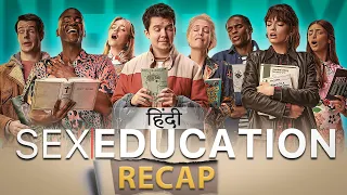 sex education season 1 3 recap in hindi must watch before season 4 fizzplus