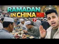Lagu Ramadan in China | Ramadan Preparation 2026