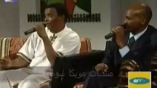 محمد ميرغني ونادر حنيني اليك اغاني واغاني 2009  محمد ميرغني ونادر حنيني اليك اغاني واغاني 2009