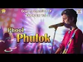 Download Lagu Phool Phulok//Zubeen Garg// Assamese Song