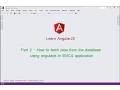 Part 2 - How to fetch data from the database using angularjs in C