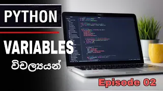 Python Variables Python Sinhala Tutorial Episode 02 SL Android