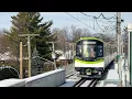 Nieuwe REM-metrolijn naar Deux-Montagnes! Montreal REM 🇨🇦