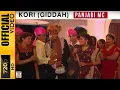 Download Lagu KORI (GIDDAH) - PANJABI MC \u0026 SARVJEET KAUR - OFFICIAL VIDEO