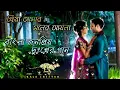 Download Lagu priya amar moneri aina