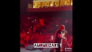 شايف قمر      عمرو دياب  دندنها