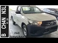 Download Lagu In Depth Tour Toyota Hilux Single Cab Diesel 4x2 [AN120] Improvement - Indonesia