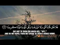 Download Lagu Surah Al-Isra Ahmad Khedr Beautiful ❤️ Recitation.