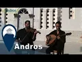 Andros Traditional Music | by Nick and Augustis - Track 1