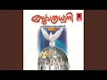 Download Lagu Galiliya Enna MP3