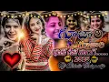 Download Lagu Gujjari Gujjari Mamindla Kindha Folk Dj Song Trending Remix By Dj Chintu Boinpally