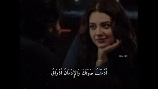 غزلية   أدم نت  صوت ك  والإدمان  أذواق    بصوت محمد شهاب دندنها
