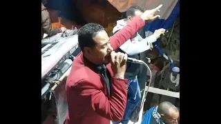 محمد الاسمر من فرحة بيكا امانه يالى انت جاى وهذى خصرك  افراح دندره      دندنها