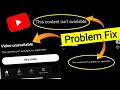 Youtube This content isn t available try again later problem solved easily on chrome browser pc