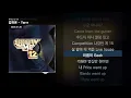 김하온 - Yarrr (Prod. by on) [SMTM12 2nd Round] | Lyrics/가사