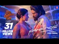 Download Lagu PEELINGS (Tamil Lyrical Video) | Pushpa 2 The Rule | Allu Arjun | Rashmika Mandanna | Sukumar | DSP