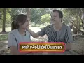 น้องมีผัวแล้ว | คุณโอ | ร้องได้ให้ล้าน นักสู้ชิงล้าน | 24 ม.ค.64
