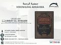 Download Lagu Les 27: 'Umdat al-Ahkaam - Ustaadh Jamal Aboe Haatim #verenigingarrahma